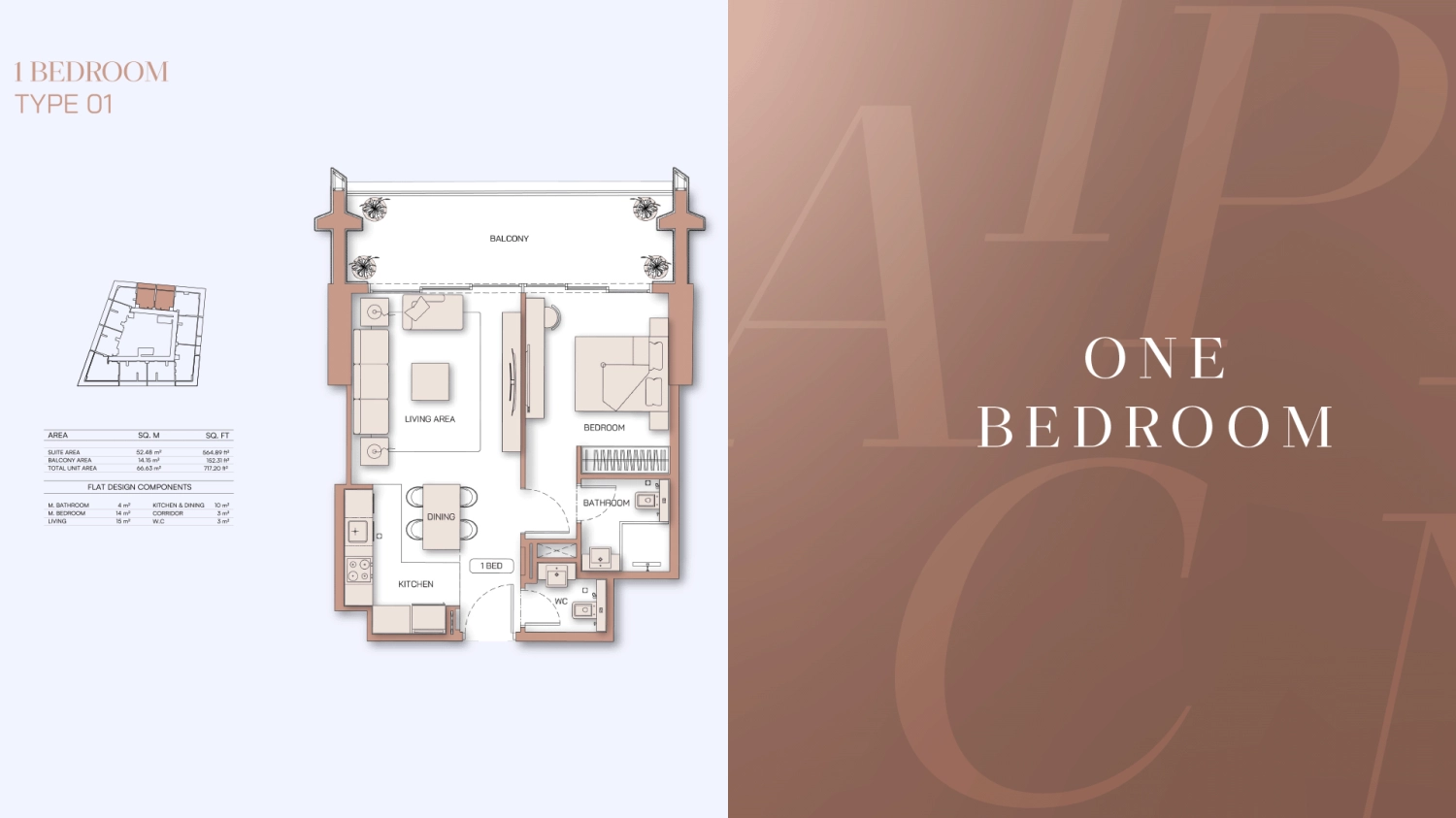  1 BR - Type A