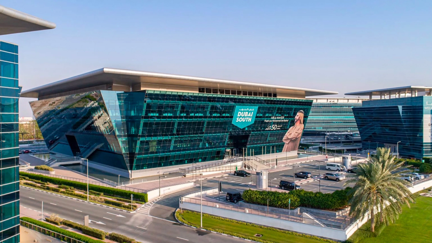Dubai South Business Park